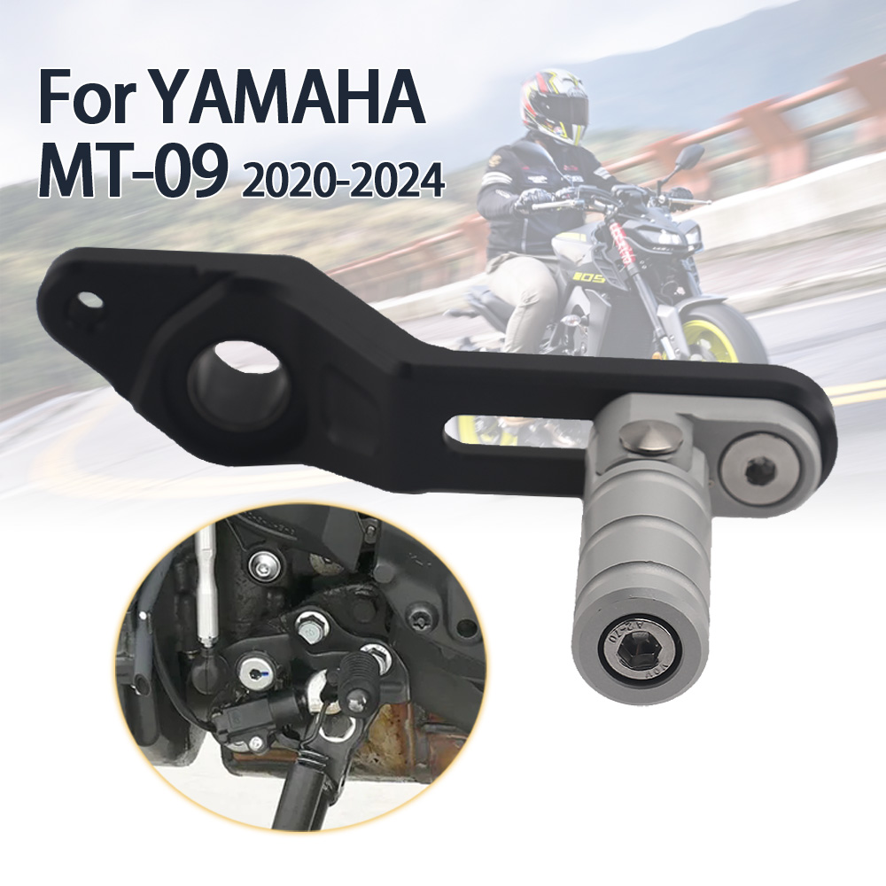 Motorcycle Gear Guide - Ajustável dobrável engrenagem Shifter para motocicleta,