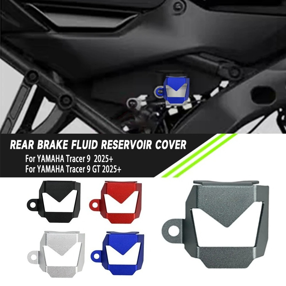 Motorcycle Gear Oil - Para Yamaha Tracer 9 GT 9GT