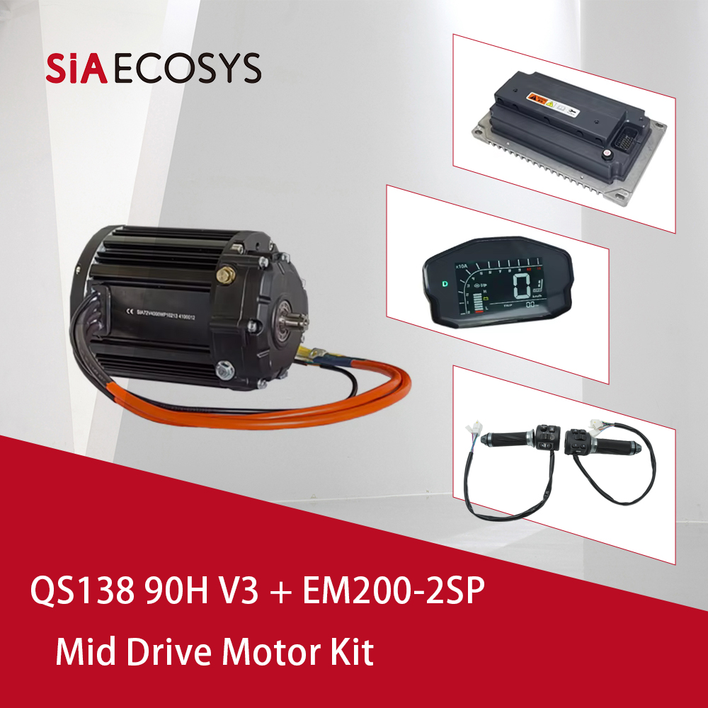 Motorcycle Gear Ratings - Motor QSMOTOR QS138 90H V3 com