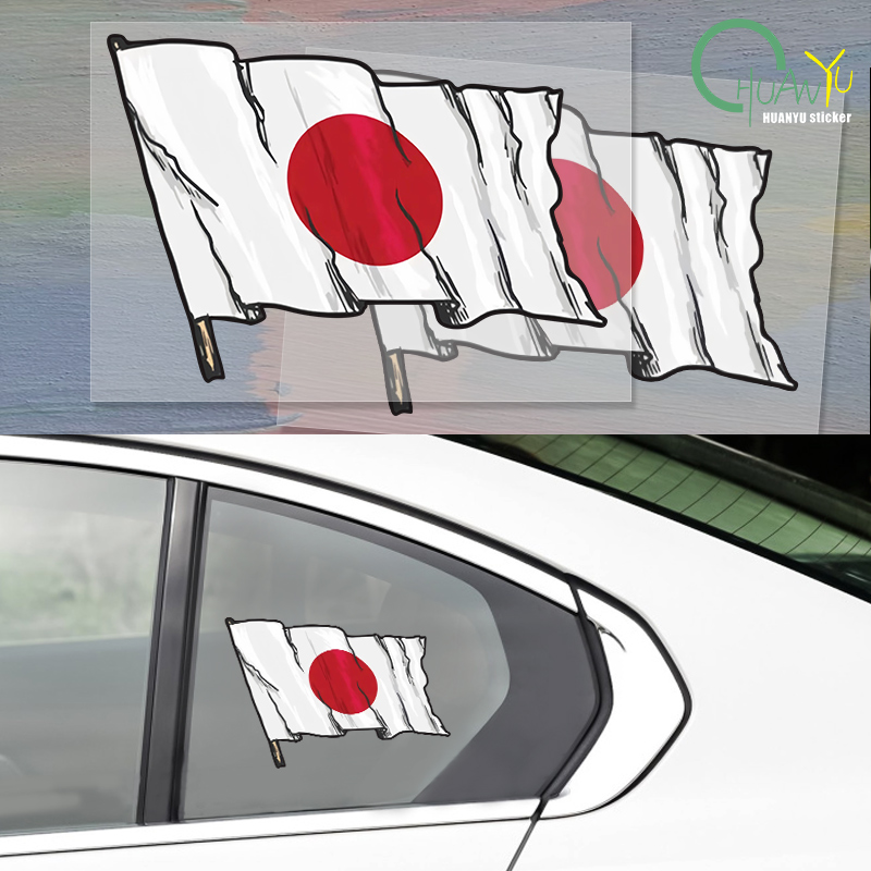 Gear Set Motorcycle - Personalidade japão bandeira adesivo de carro