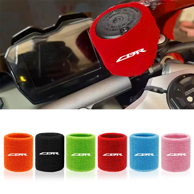 Motorcycle Gear Oil - Capa Protetora para Reservatório de Fluido