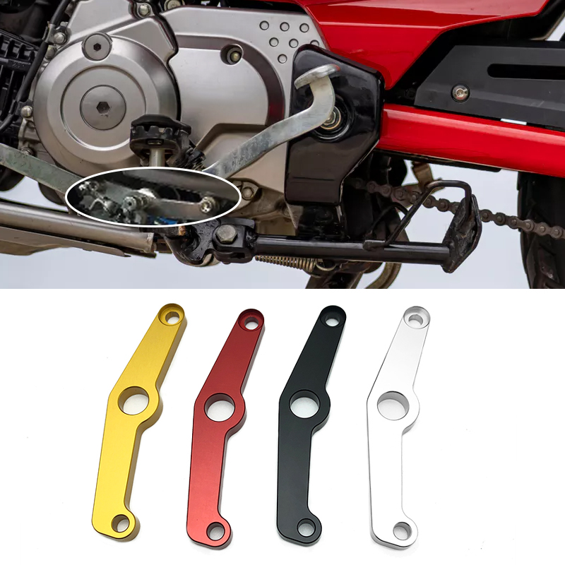 Motorcycle Gear Guide - Estabilizador de mudança de marcha para