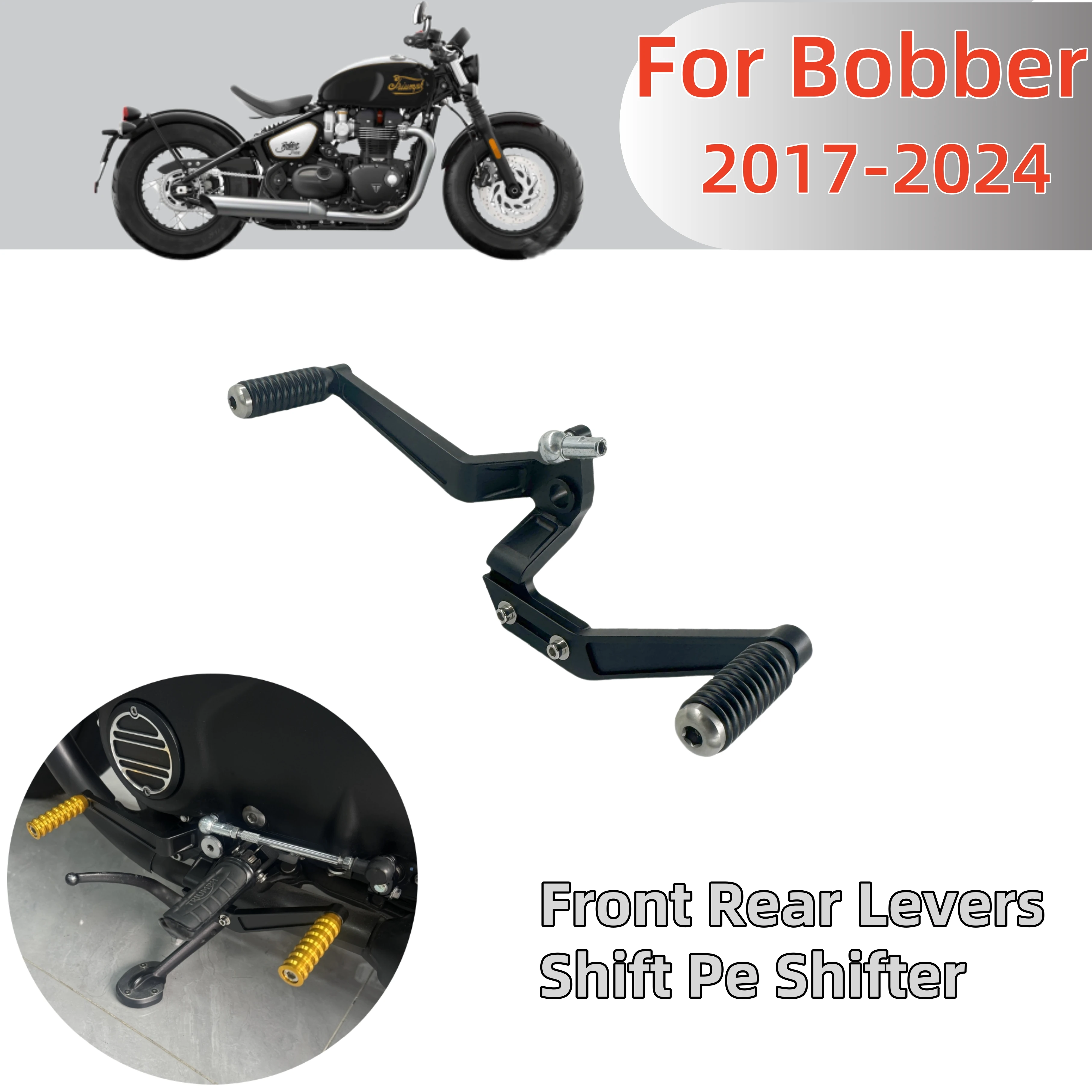 Motorcycle Gear Guide - Acessórios para motocicleta, pedal de mudança