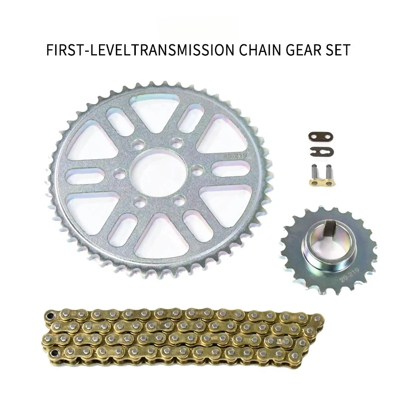 Para surron luz abelha x conju - Gear Set Motorcycle avaliação e preço