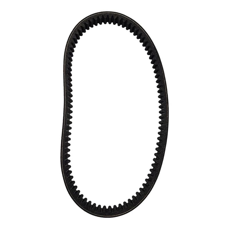 Correia de transmissão de subs - Motorcycle Gear Ratings avaliação e preço