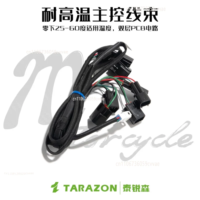 Para Kawasaki ZX6R ZX10R Z900  - Motorcycle Gear avaliação e preço
